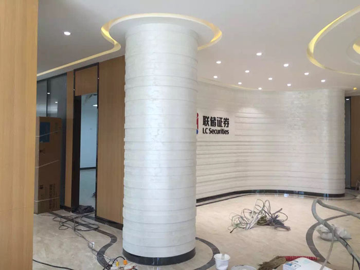 聯儲證券佛山分公司辦公樓室內裝修設計工程完工